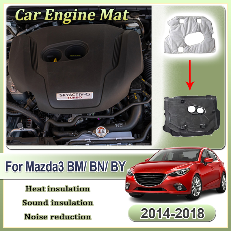 Noise Isolating Pad - Mazda3 Mazda 3 BM BN BY