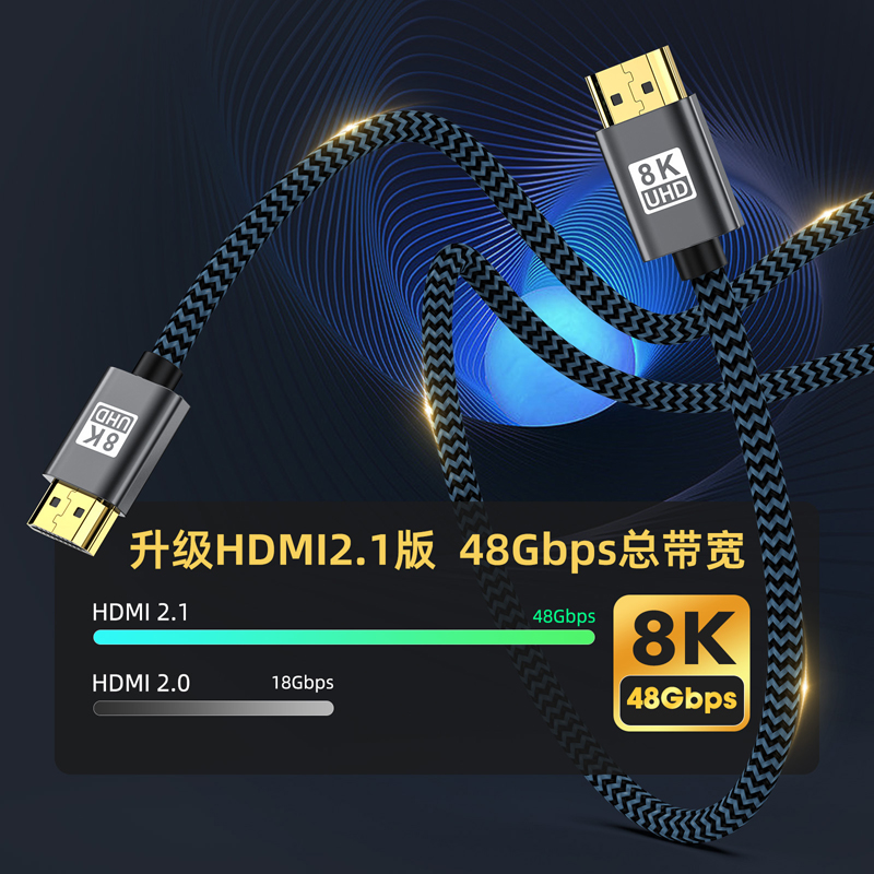 1M/2M/3M HDMI uyumlu kablo kor - Hdmi Arc Cable incelemesi ve fiyatı