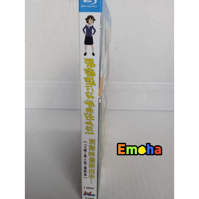 Blu-ray Disk Sinema Sistemi Ve - Home Cinema Blu Ray incelemesi ve fiyatı