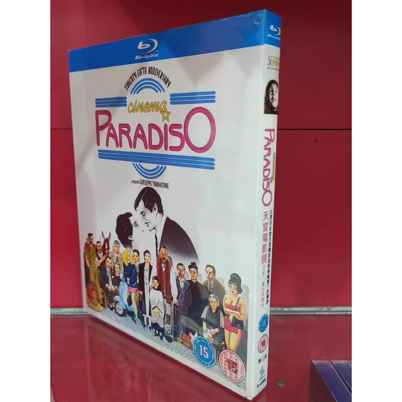 Paradise Cinema BD Blu-ray Dis - Home Cinema Blu Ray incelemesi ve fiyatı