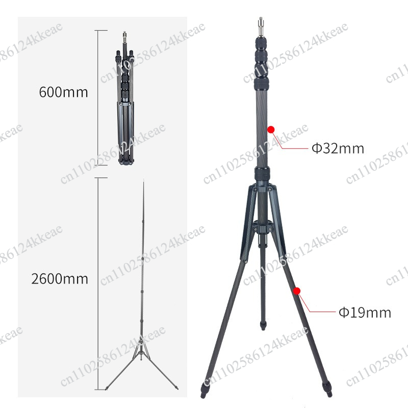2.6 Metre Karbon Fiber Fotoğra - Projector Tripod Stand incelemesi ve fiyatı