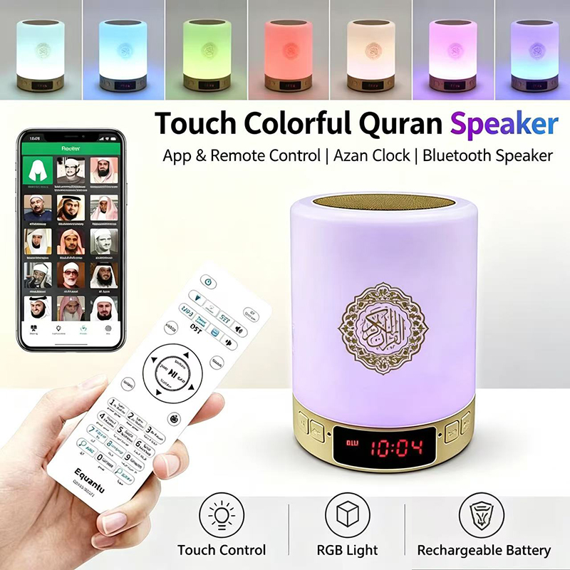 Gece Lambası Müslüman Arapça K - Video Home Cinema incelemesi ve fiyatı