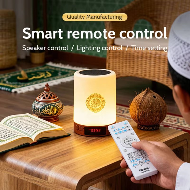 Gece Lambası Müslüman Arapça K - Video Home Cinema incelemesi ve fiyatı