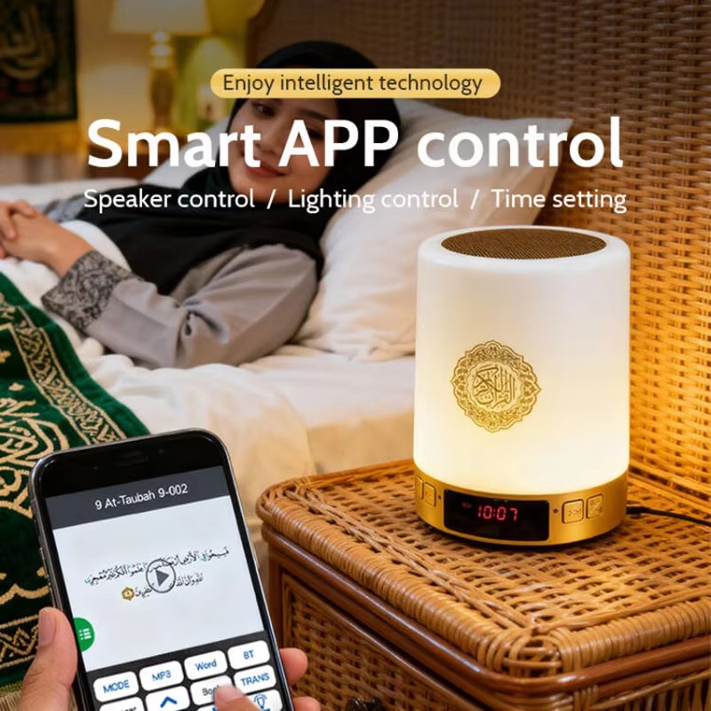 Gece Lambası Müslüman Arapça K - Video Home Cinema incelemesi ve fiyatı