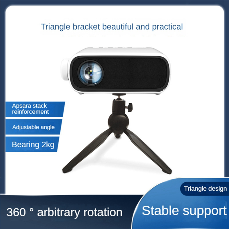 AC57 projektör cep telefonu st - Projector Tripod Stand incelemesi ve fiyatı