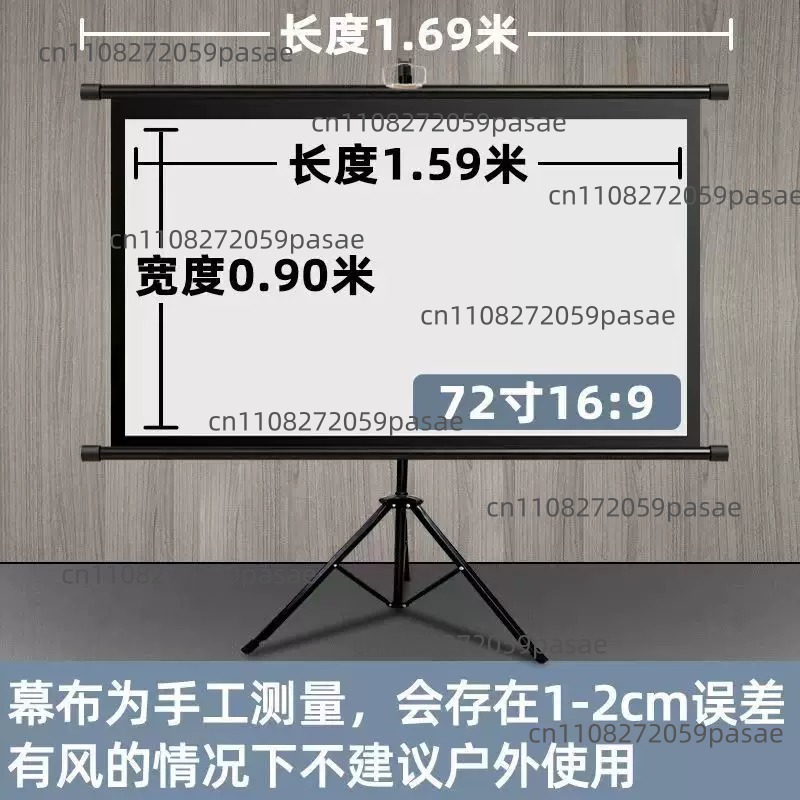 70 İnç Yüksek Kaliteli Projekt - Projector Tripod Stand incelemesi ve fiyatı