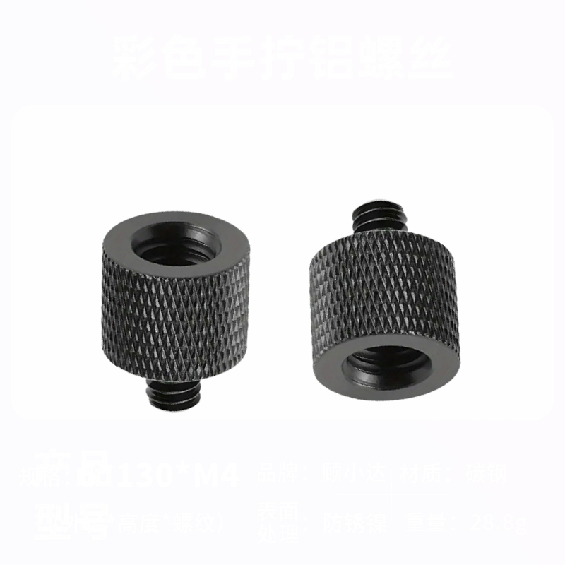 M4 M5 M6 M8 M10 M12 Erkekten 1 - Projector Tripod Stand incelemesi ve fiyatı